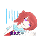 可愛いオリキャラスタンプ（個別スタンプ：8）