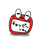 チャッピーズ01（個別スタンプ：1）