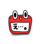 チャッピーズ01（個別スタンプ：2）