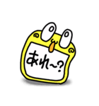 チャッピーズ01（個別スタンプ：7）