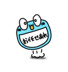 チャッピーズ01（個別スタンプ：13）