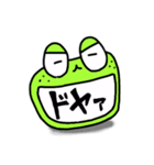 チャッピーズ01（個別スタンプ：15）