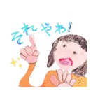 F.R♡（個別スタンプ：2）