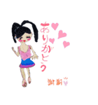 F.R♡（個別スタンプ：6）