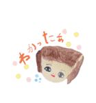 F.R♡（個別スタンプ：8）
