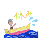 F.R♡（個別スタンプ：11）