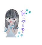 F.R♡（個別スタンプ：13）