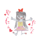 F.R♡（個別スタンプ：14）