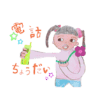 F.R♡（個別スタンプ：17）