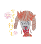F.R♡（個別スタンプ：21）