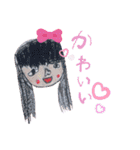 F.R♡（個別スタンプ：23）