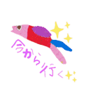 F.R♡（個別スタンプ：27）
