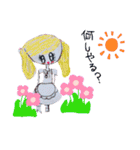 F.R♡（個別スタンプ：33）