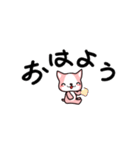 ももいぬスタンプ（個別スタンプ：3）
