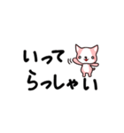 ももいぬスタンプ（個別スタンプ：5）