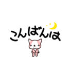 ももいぬスタンプ（個別スタンプ：19）