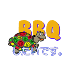 亀さん海に行く（個別スタンプ：1）
