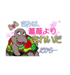 亀さん海に行く（個別スタンプ：7）