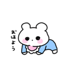 ばぶくまちゃん（個別スタンプ：1）
