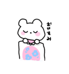 ばぶくまちゃん（個別スタンプ：2）