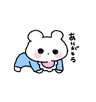 ばぶくまちゃん（個別スタンプ：3）