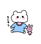 ばぶくまちゃん（個別スタンプ：7）