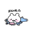 ばぶくまちゃん（個別スタンプ：10）