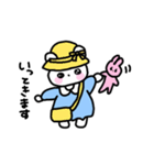 ばぶくまちゃん（個別スタンプ：14）
