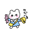 ばぶくまちゃん（個別スタンプ：15）