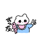 ばぶくまちゃん（個別スタンプ：18）
