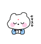 ばぶくまちゃん（個別スタンプ：21）
