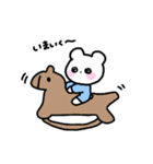 ばぶくまちゃん（個別スタンプ：27）