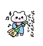 ばぶくまちゃん（個別スタンプ：34）