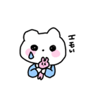 ばぶくまちゃん（個別スタンプ：37）