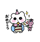 ばぶくまちゃん（個別スタンプ：39）