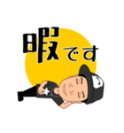 圭さんスタンプ2（個別スタンプ：9）