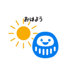 青いだるまさんの日常（個別スタンプ：5）