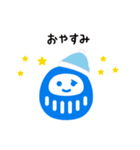 青いだるまさんの日常（個別スタンプ：7）
