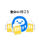 青いだるまさんの日常（個別スタンプ：16）