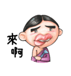 唇の兄（個別スタンプ：1）
