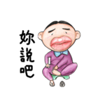唇の兄（個別スタンプ：4）