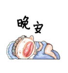 唇の兄（個別スタンプ：5）