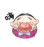 唇の兄（個別スタンプ：6）