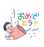 行くぜ！赤井君（個別スタンプ：1）