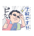 行くぜ！赤井君（個別スタンプ：2）