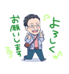 行くぜ！赤井君（個別スタンプ：5）