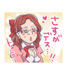 行くぜ！赤井君（個別スタンプ：7）