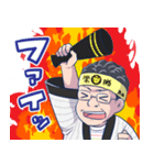 行くぜ！赤井君（個別スタンプ：8）