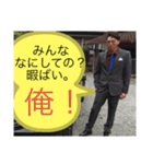 みんなのたかはるくん！（個別スタンプ：7）