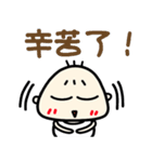 おにぎり坊ちゃん2（個別スタンプ：6）